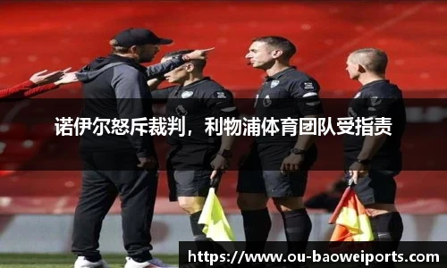 宝威体育app
