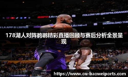 宝威体育官网