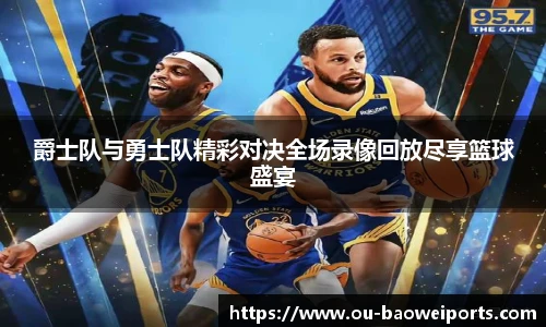 宝威体育官方网站