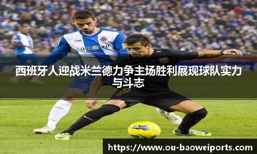 宝威体育官网