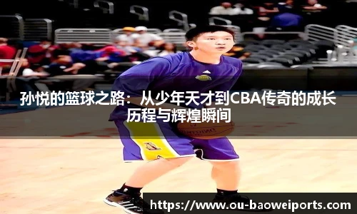 宝威体育